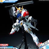 Bandaiยฎ Gunpla Full Mechanics 1/100 ASW-G-08 GUNDAM BARBATOS LUPUS