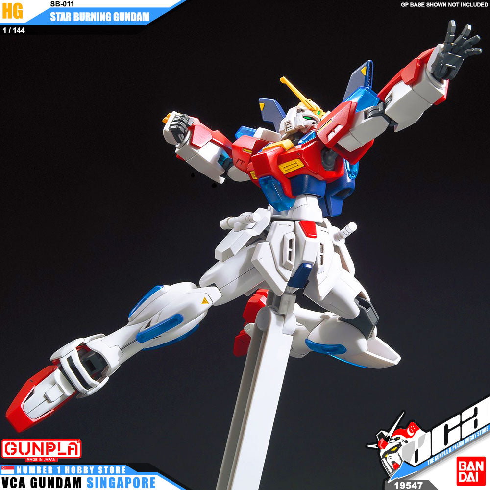 Bandai Gunpla High Grade 1/144 Star Burning Gundam Bandai Gunpla High Grade 1/144 Star Burning Gundam