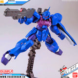 Bandaiยฎ Gunpla HG SPACE JAHANNAM (KLIM NICK USE)
