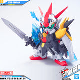 Bandaiยฎ Gunpla SD Legend BB (SDBB) ZERO GUNDAM