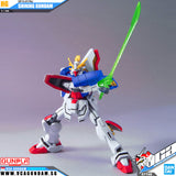 Bandaiยฎ Gunpla HG FutureCentury (HGFC) SHINING GUNDAM