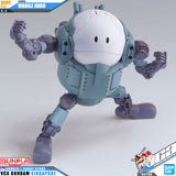 Bandai Haropla Mobile Haro MobileHaro