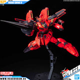 Bandai® Gunpla RE100 XM-07B VIGNA GHINA II