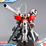 Bandai® Gunpla Master Grade (MG) PLAN303E DEEP STRIKER