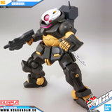 Bandaiยฎ Gunpla HG ReconguistaInG GRIMOIRE