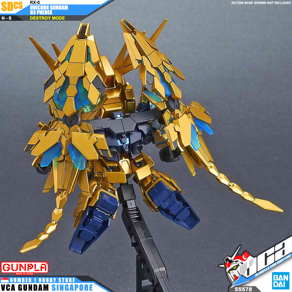 SDCS 独角兽高达03 凤凰(毁灭模式)NT 版 SDCS 独角兽高达03 凤凰(毁灭模式)NT 版