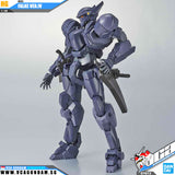 Bandaiยฎ High Grade (HG) M9D FALKE VER.IV