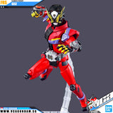 Bandaiยฎ Figure-Rise Standard (FRS) KAMEN RIDER GEIZ