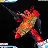 Bandai® Gunpla RE100 XM-07B VIGNA GHINA II