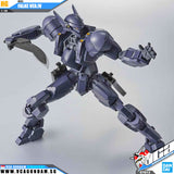 Bandaiยฎ High Grade (HG) M9D FALKE VER.IV