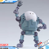 Bandai Haropla Mobile Haro MobileHaro