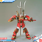 Bandai® Gunpla MG SHIN MUSHA GUNDAM