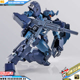 PremiumBandai® Gunpla MG JESTA (SHEZARR TYPE, TEAM B&C)