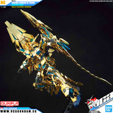 Bandaiยฎ Gunpla HG-UC UNICORN GUNDAM 02 PHENEX (DESTROY MODE) (NARRATIVE VER) (GOLD COATING)