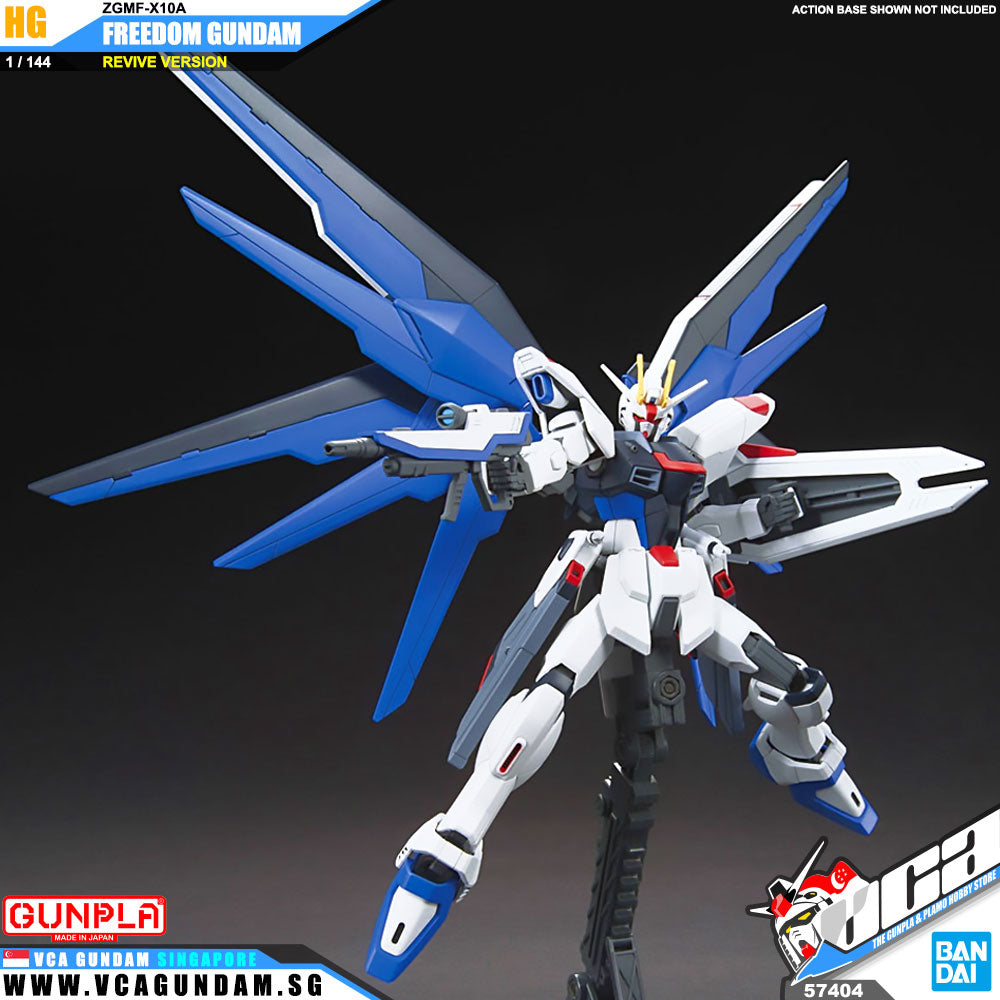 Bandai® Gunpla HG CosmicEra FREEDOM GUNDAM Bandai® Gunpla HG CosmicEra FREEDOM GUNDAM