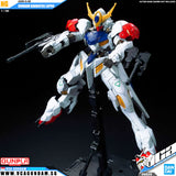 Bandaiยฎ Gunpla Full Mechanics 1/100 ASW-G-08 GUNDAM BARBATOS LUPUS