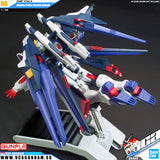 Bandai® Gunpla HG Build Fighters (HGBF) AMAZING STRIKE FREEDOM GUNDAM