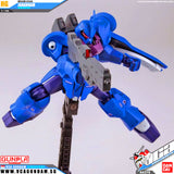 Bandaiยฎ Gunpla HG SPACE JAHANNAM (KLIM NICK USE)