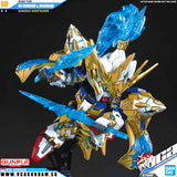 Bandai® Gunpla SD Sangoku Soketsuden (SDSS) ZHAO YUN 00 GUNDAM & BILONGQU