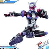 Bandai® Figure-Rise Standard (FRS) KAMEN RIDER ZI-O