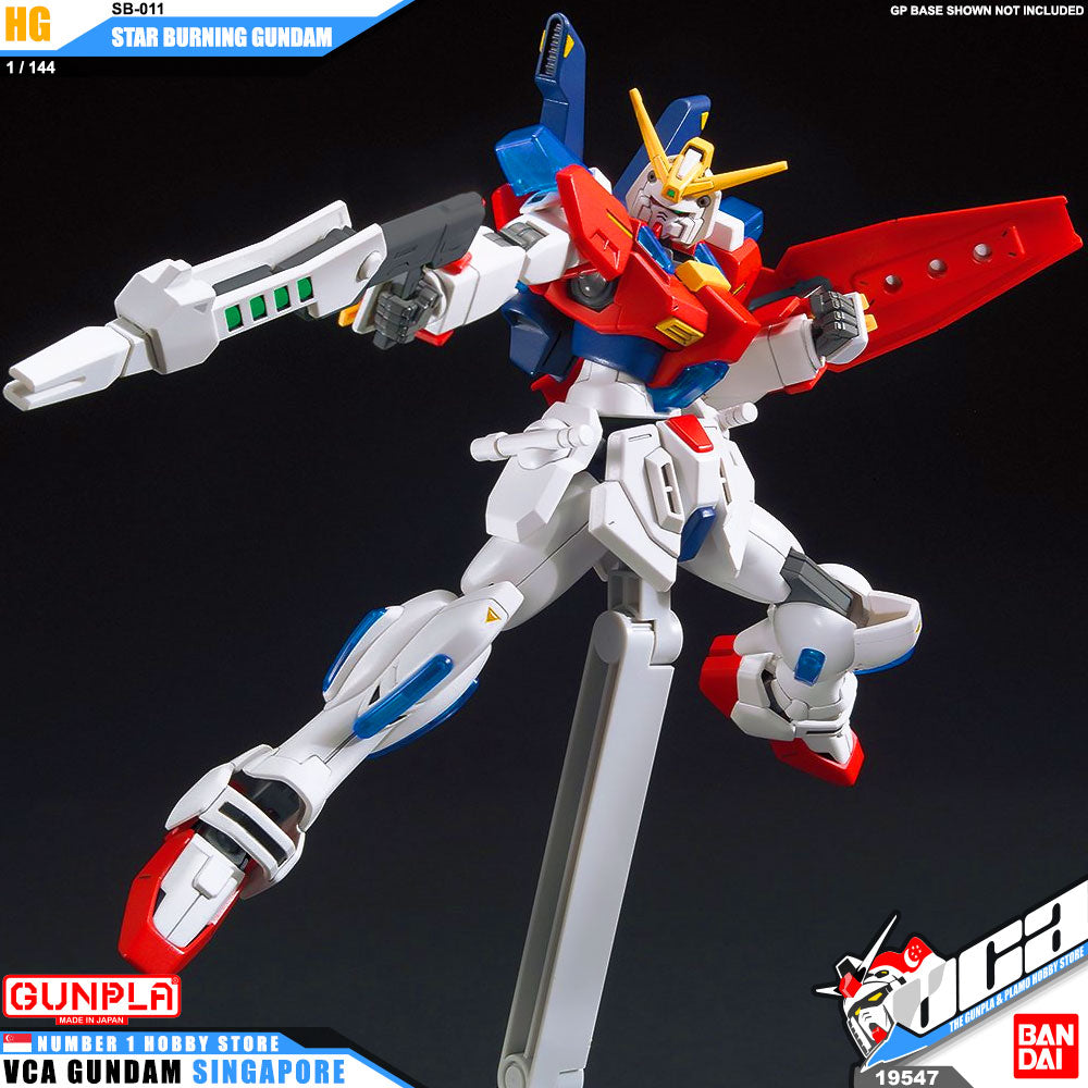 Bandai Gunpla High Grade 1/144 Star Burning Gundam Bandai Gunpla High Grade 1/144 Star Burning Gundam