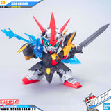 Bandaiยฎ Gunpla SD Legend BB (SDBB) ZERO GUNDAM