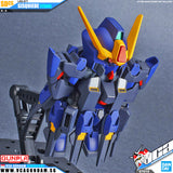 Bandaiยฎ Gunpla SD Cross Silhouette (SDCS) SISQUIEDE (TITANS COLOR)