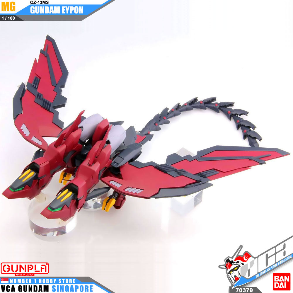 Bandai Gunpla Master Grade MG OZ-13MS GUNDAM EPYON EW Bandai Gunpla Master Grade MG OZ-13MS GUNDAM EPYON EW