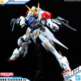 Bandaiยฎ Gunpla Full Mechanics 1/100 ASW-G-08 GUNDAM BARBATOS LUPUS