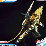 Bandaiยฎ Gunpla HG-UC UNICORN GUNDAM 02 PHENEX (DESTROY MODE) (NARRATIVE VER) (GOLD COATING)