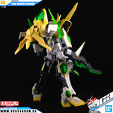 Bandaiยฎ Gunpla SD Build Fighters STAR WINNING GUNDAM