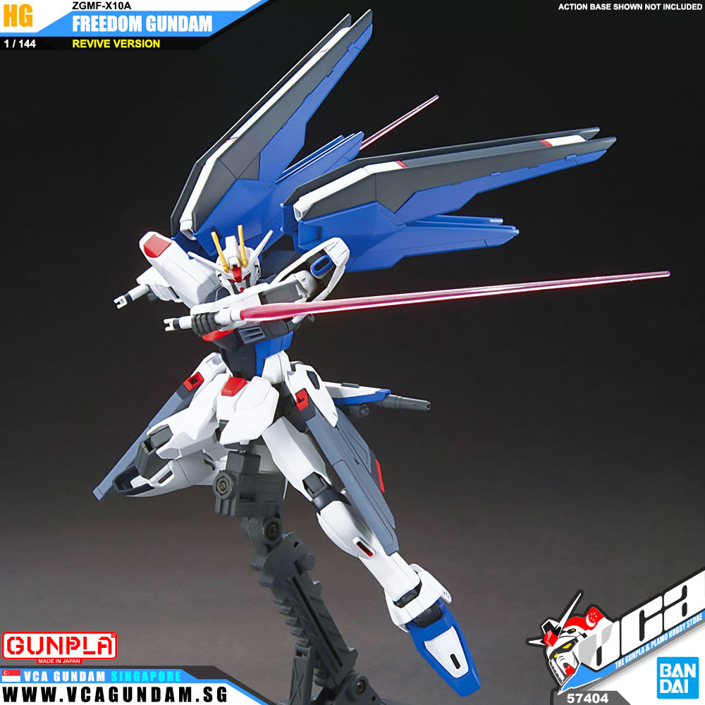 Bandai® Gunpla HG CosmicEra FREEDOM GUNDAM Bandai® Gunpla HG CosmicEra FREEDOM GUNDAM