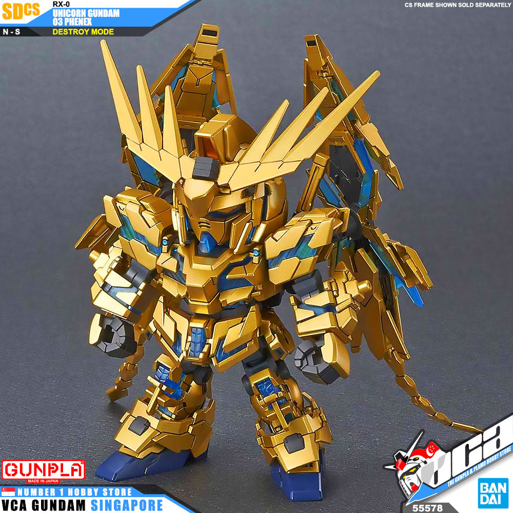 SDCS 独角兽高达03 凤凰(毁灭模式)NT 版 SDCS 独角兽高达03 凤凰(毁灭模式)NT 版