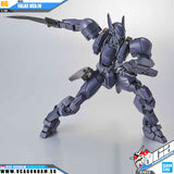 Bandaiยฎ High Grade (HG) M9D FALKE VER.IV