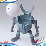 Bandai Haropla Mobile Haro MobileHaro