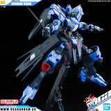 Bandai® Gunpla Full Mechanics 1/100 ASW-G-XX GUNDAM VIDAR