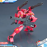 Bandaiยฎ Gunpla HG-IBO ASW-G-64 GUNDAM FLAUROS (RYUSEI-GO)