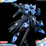 Bandai® Gunpla Full Mechanics 1/100 ASW-G-XX GUNDAM VIDAR