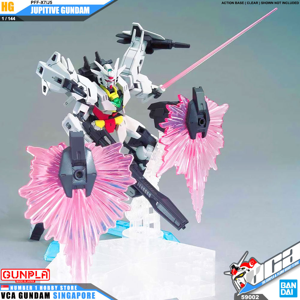 Bandai Gunpla High Grade 1/144 HG Jupitive Gundam Box Art Bandai Gunpla High Grade 1/144 HG Jupitive Gundam Box Art