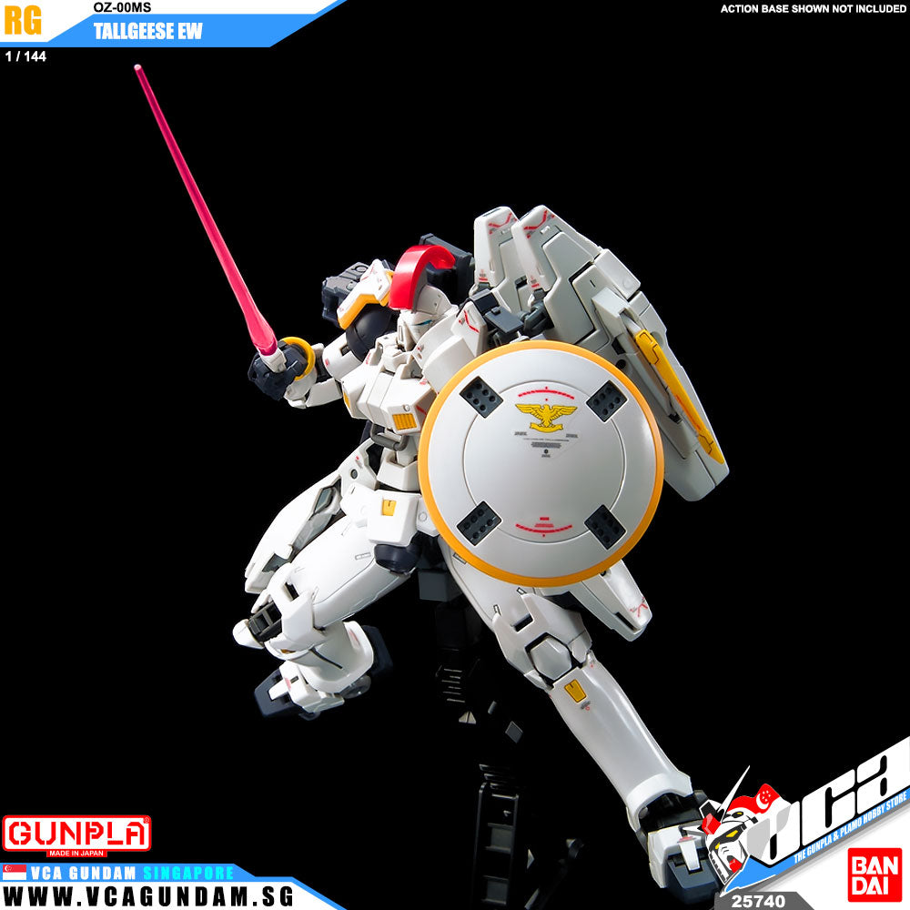 Bandai® Gunpla Real Grade (RG) TALLGEESE EW Bandai® Gunpla Real Grade (RG) TALLGEESE EW