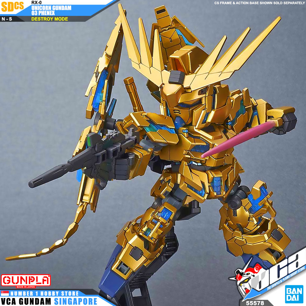 SDCS 独角兽高达03 凤凰(毁灭模式)NT 版 SDCS 独角兽高达03 凤凰(毁灭模式)NT 版