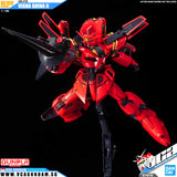 Bandai® Gunpla RE100 XM-07B VIGNA GHINA II
