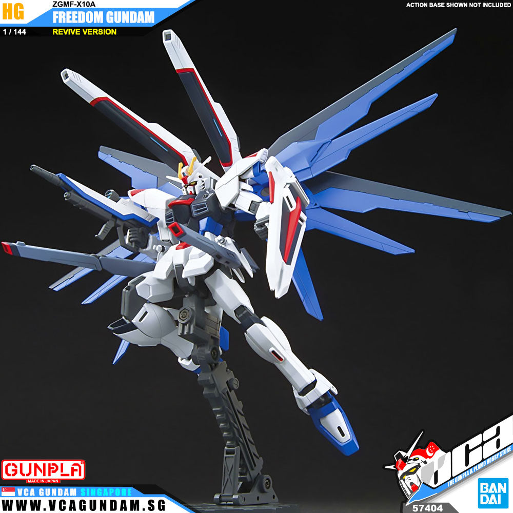 Bandai® Gunpla HG CosmicEra FREEDOM GUNDAM Bandai® Gunpla HG CosmicEra FREEDOM GUNDAM