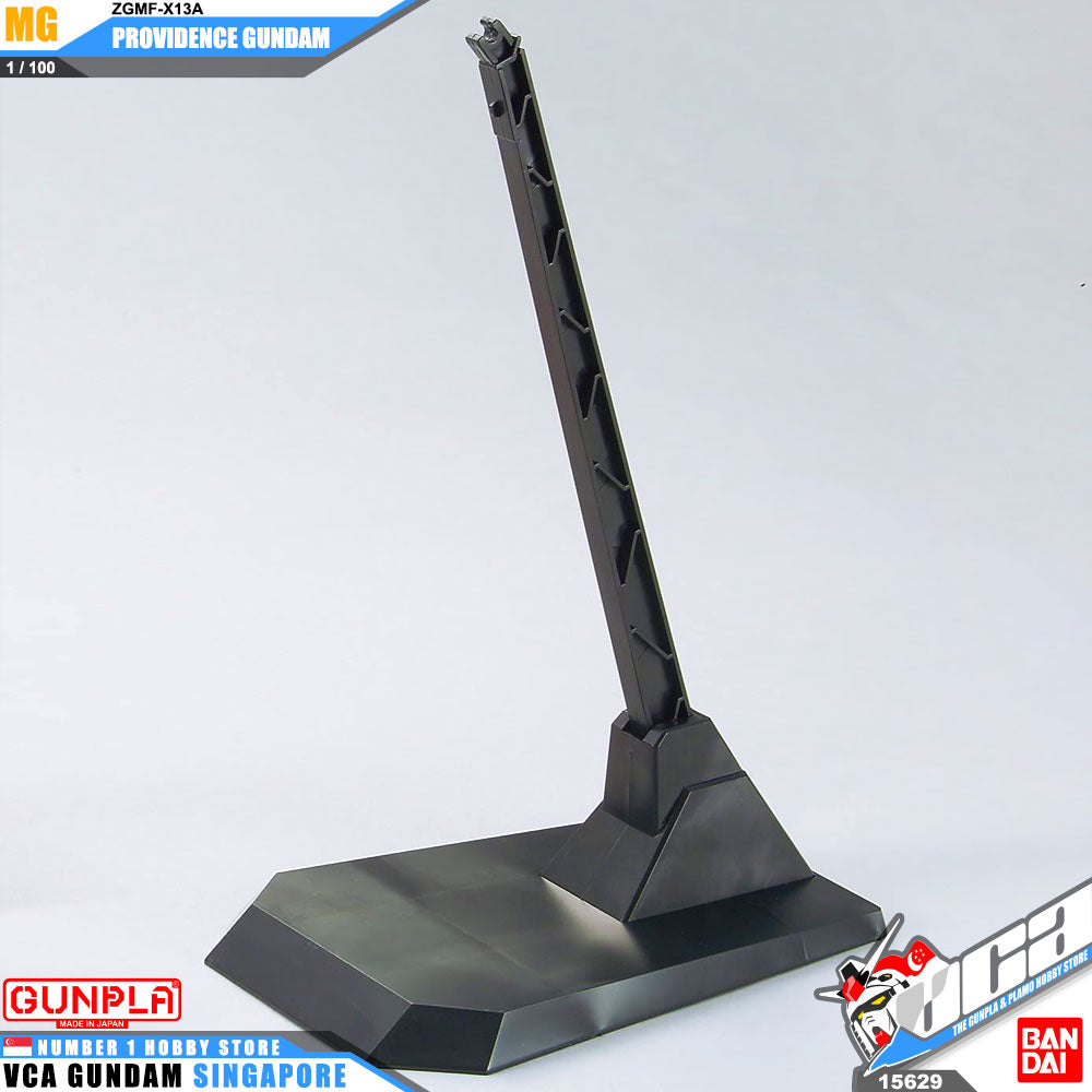 Bandai Gunpla Master Grade 1/100 MG ZGMF-X13A Providence Gundam Bandai Gunpla Master Grade 1/100 MG ZGMF-X13A Providence Gundam