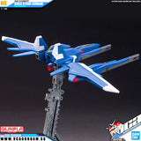 Bandaiยฎ Gunpla HG Build Fighters BUILD STRIKE GUNDAM FULL PACKAGE