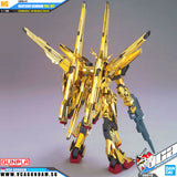 Bandai® Gunpla 1/100 AKATSUKI GUNDAM FULL SET (OOWASHI / SHIRANU PACK)