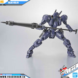 Bandaiยฎ High Grade (HG) M9D FALKE VER.IV