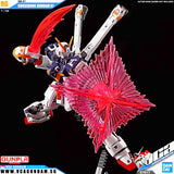 Bandai® Gunpla Real Grade (RG) CROSSBONE GUNDAM X1