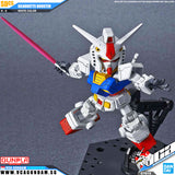 Bandai® Gunpla SD Cross Silhouette (SDCS) SILHOUETTE BOOSTER (WHITE)