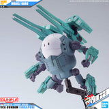 Bandai Haropla Mobile Haro MobileHaro